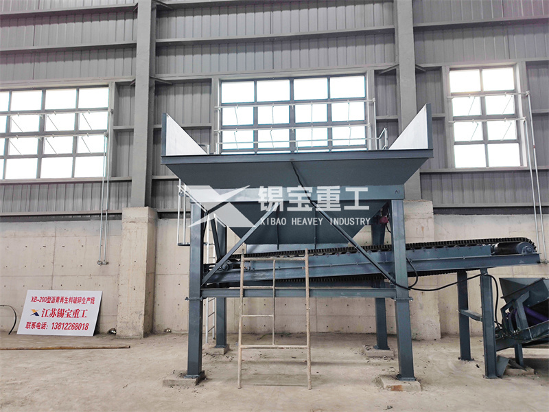 再生瀝青混合料預處理設備2