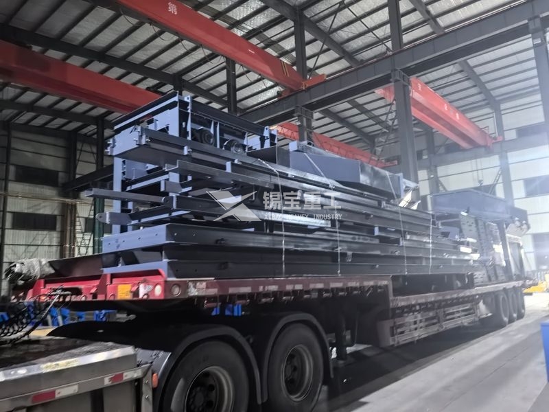 銑刨料破碎機(jī)